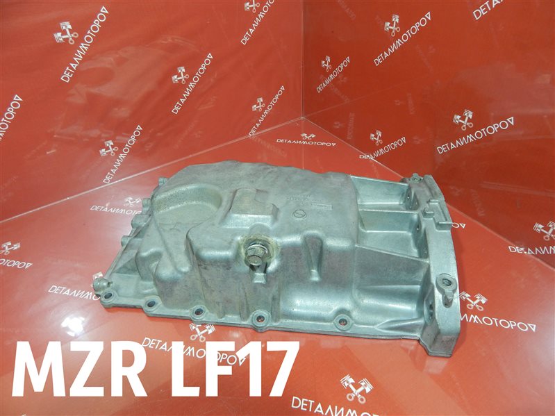 Поддон Mazda Mazda3 BL MZR LF17 Б/У