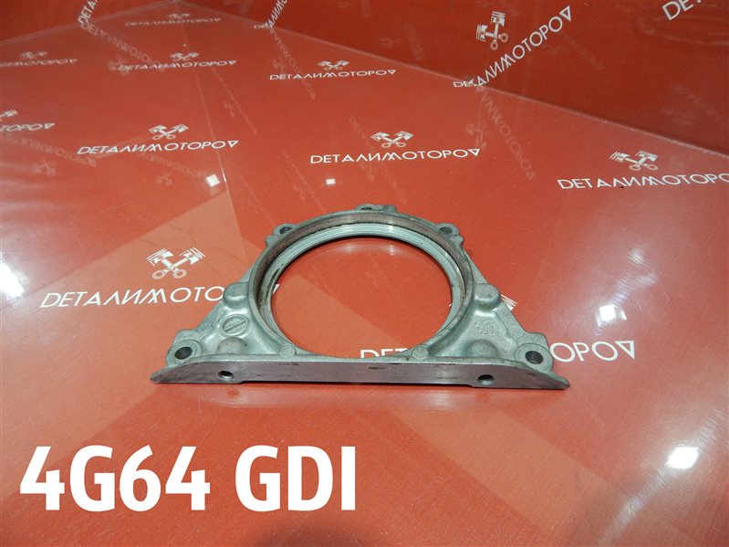 Крышка коленвала Mitsubishi 4G64 MD311550 Б/У