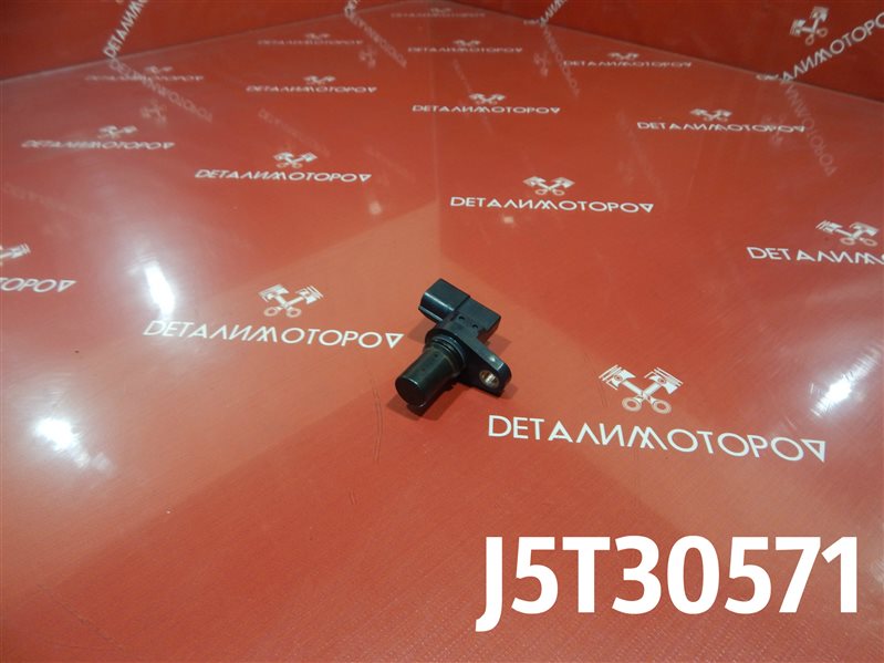 Датчик положения распредвала Mazda Axela DBA-BL5FP ZY-VE J5T30571 Б/У