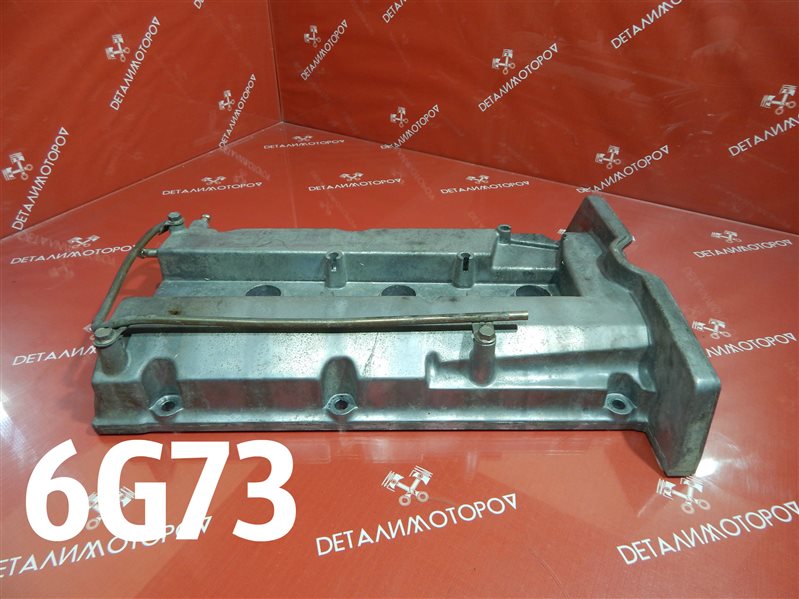 Крышка головки блока цилиндров Mitsubishi 6G73 Б/У