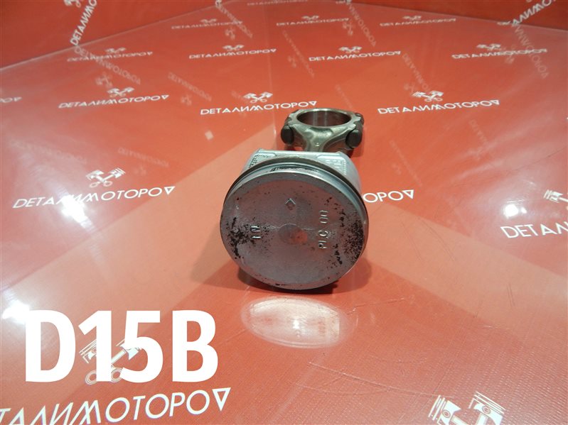 Поршень с шатуном Honda D15B 13010-PLC-000 Б/У