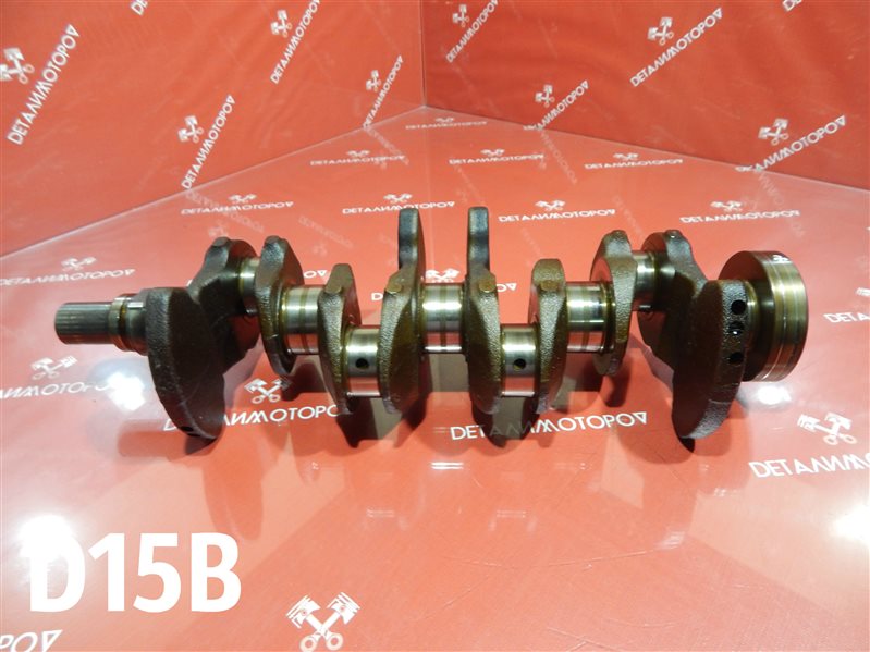 Коленвал Honda D15B 13310-PLD-000 Б/У