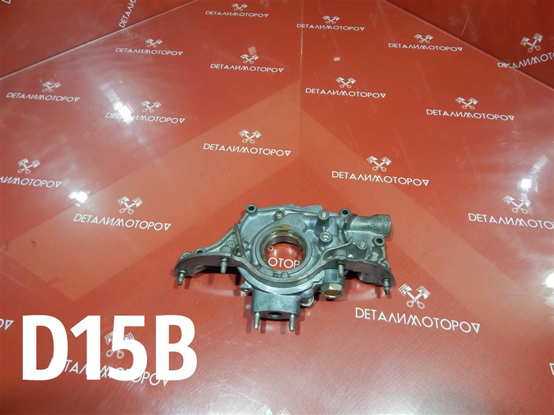 Масляный насос Honda D15B 15100-PLC-003 Б/У