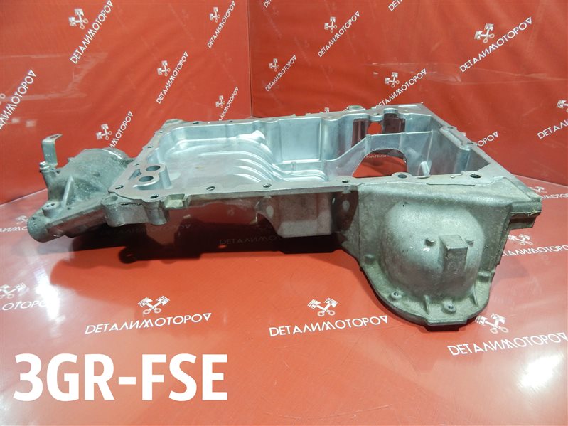 Поддон Toyota Crown DBA-GRS203 3GR-FSE Б/У