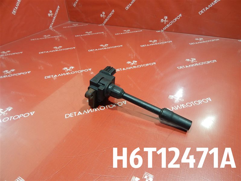 Катушка зажигания Mitsubishi Aspire GF-EA1A 4G93 H6T12471A Б/У