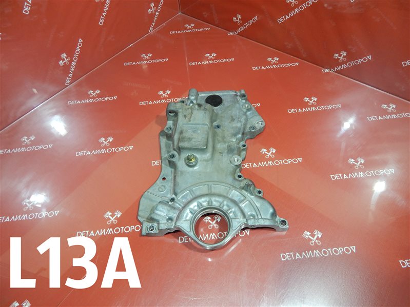 Лобовина двигателя Honda L13A 11410-PWA-000 Б/У