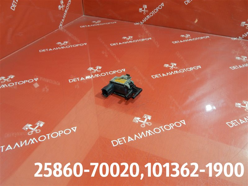 Датчик вакуумный Toyota 1G-FE 25860-70020 Б/У