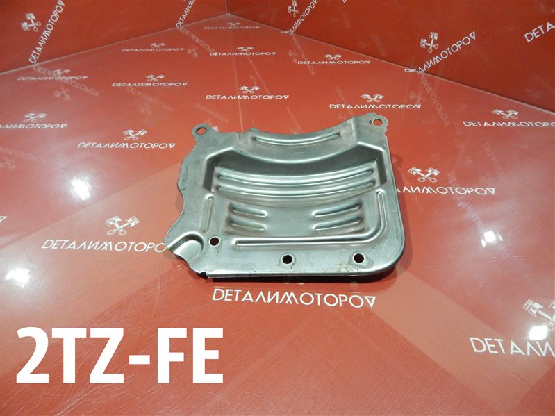 Маслоотражатель Toyota 2TZ-FE 12216-76020 Б/У