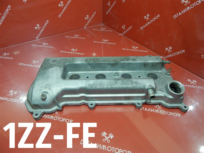 Крышка головки блока цилиндров Toyota Corolla Fielder ZZE122 1ZZ-FE 11201-22060 Б/У