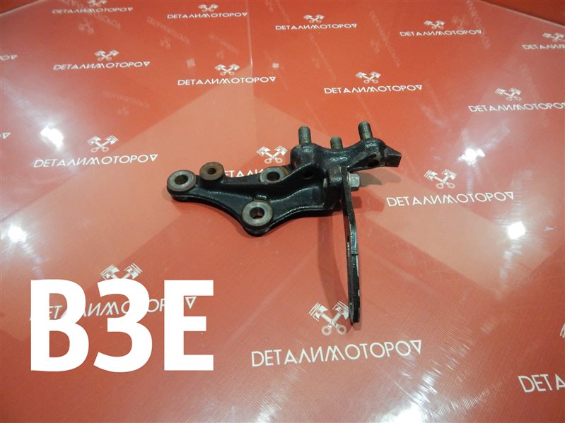 Кронштейн опоры двигателя Mazda B3E D20139030A Б/У