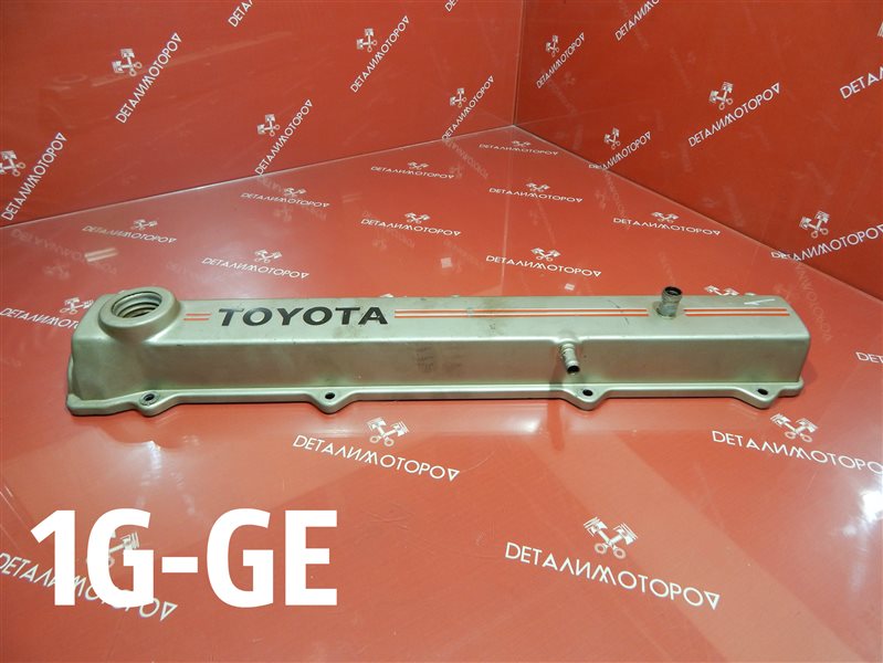 Крышка головки блока цилиндров Toyota 1G-GE 11201-70060 Б/У