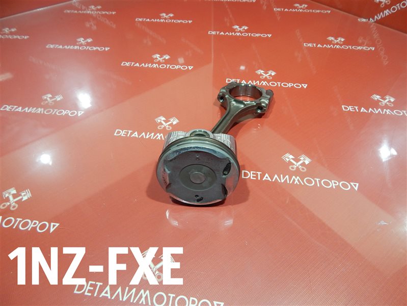 Поршень с шатуном Toyota Prius DAA-NHW20 1NZ-FXE 13101-21110 Б/У