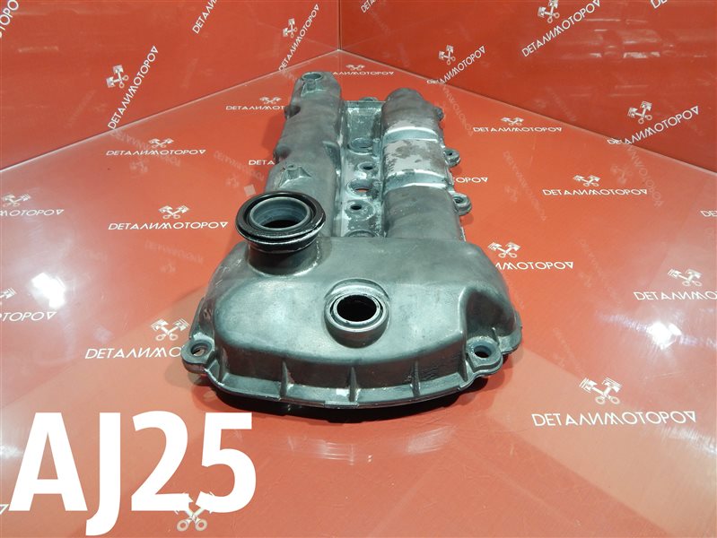 Крышка головки блока цилиндров Jaguar AJ25 Б/У