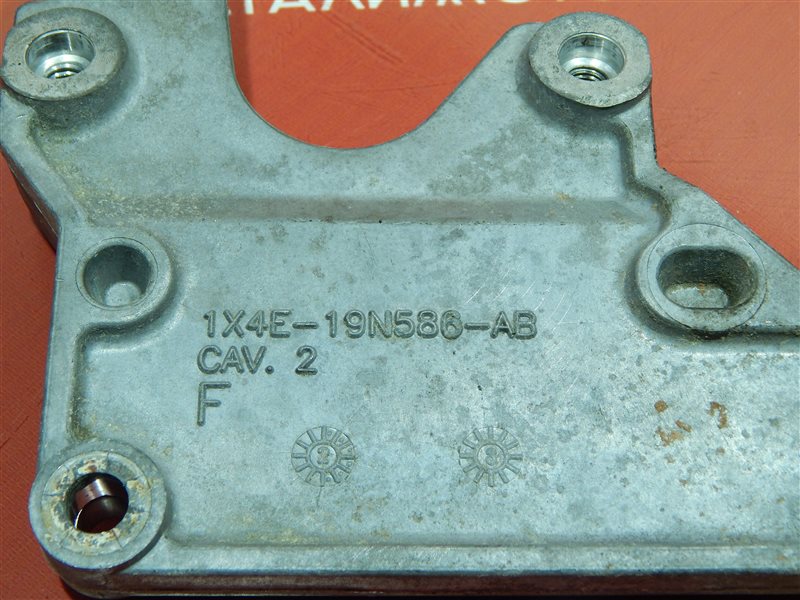 Крепление компрессора кондиционера AJ25