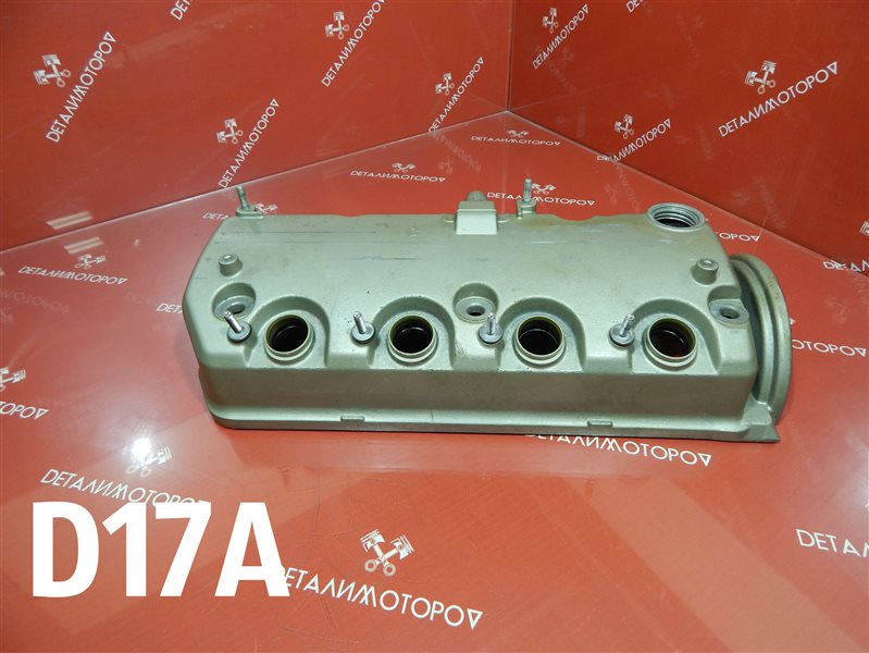 Крышка головки блока цилиндров Honda D17A 12310-PLC-000 Б/У