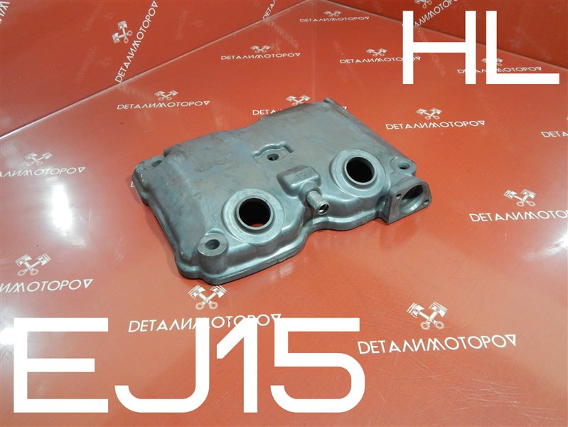 Крышка головки блока цилиндров Subaru EJ15 13278AA220 Б/У