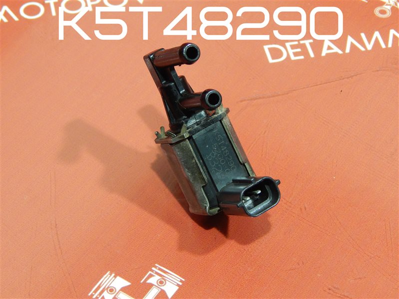 Вакуумный клапан Suzuki Ignis HR51S M13A K5T48290 Б/У