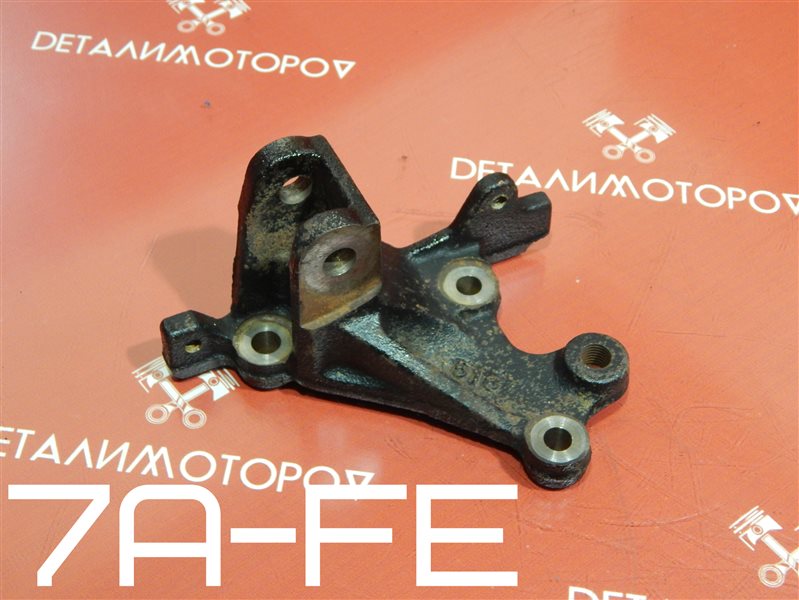 Крепление генератора Toyota 7A-FE 12511-16110 Б/У