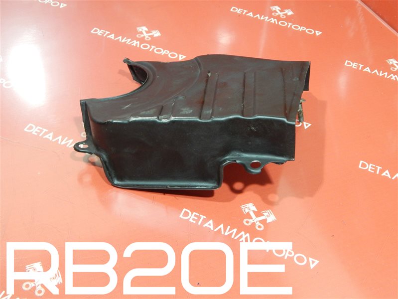 Кожух грм Nissan RB20E 1350042L01 Б/У