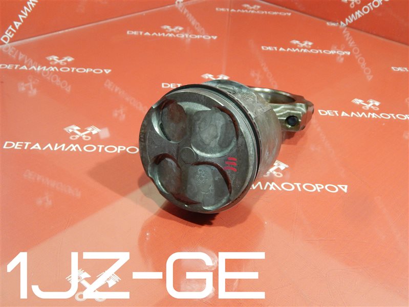 Поршень с шатуном Toyota 1JZ-GE 13101-46070 Б/У