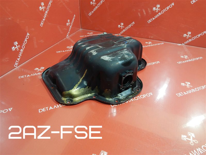 Поддон Toyota Avensis CBA-AZT251W 2AZ-FSE 12101-28040 Б/У