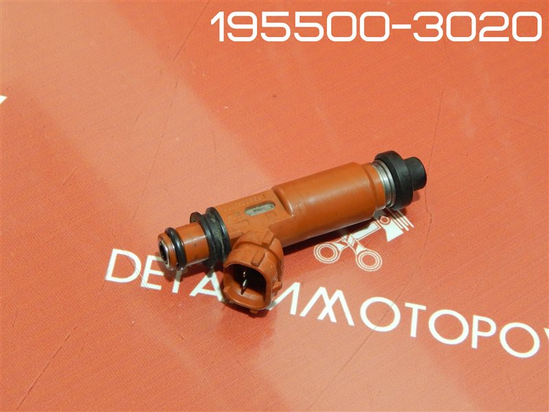 Форсунка Mazda Demio GF-DW5W B5E B31R13250 Б/У