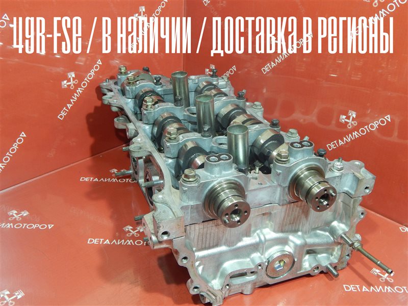 Головка блока цилиндров правая Toyota 4GR-FSE 11101-39515 Б/У