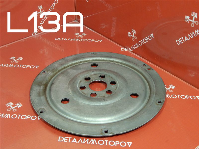 Маховик Honda Fit DBA-GE6 L13A 26251-PWA-000 Б/У