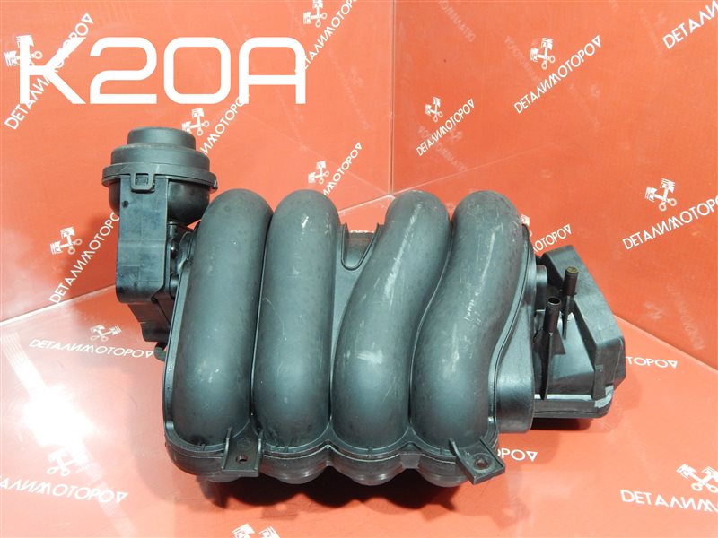 Коллектор впускной Honda K20A 17100-PNC-J01 Б/У
