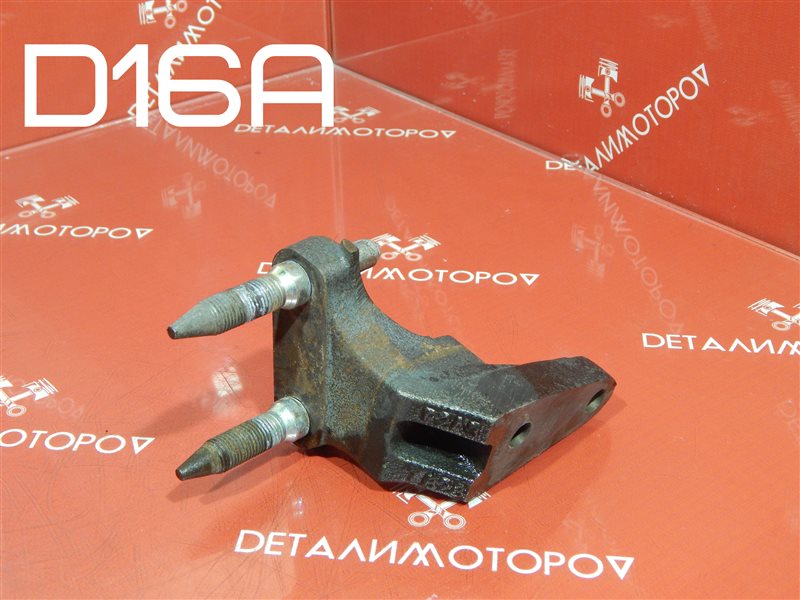 Кронштейн опоры двигателя Honda D16A 11910-P2A-000 Б/У