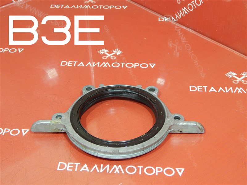 Крышка коленвала Mazda B3E B36611310C Б/У