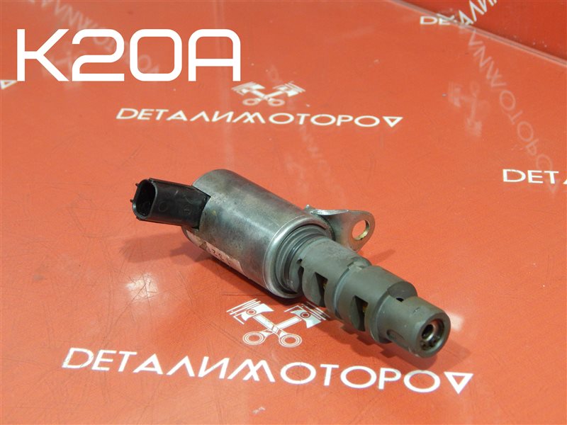 Клапан VVT-i Honda K20A 15830-PNA-003 Б/У