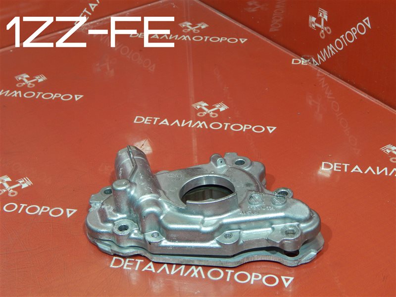 Масляный насос Toyota Allex ZZE122 1ZZ-FE 15100-22040 Б/У