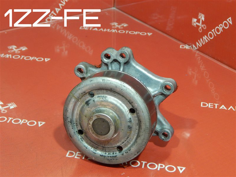 Помпа Toyota Allex ZZE122 1ZZ-FE 16100-29175 Б/У