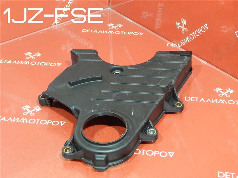 Кожух грм Toyota 1JZ-FSE 11302-46050 Б/У