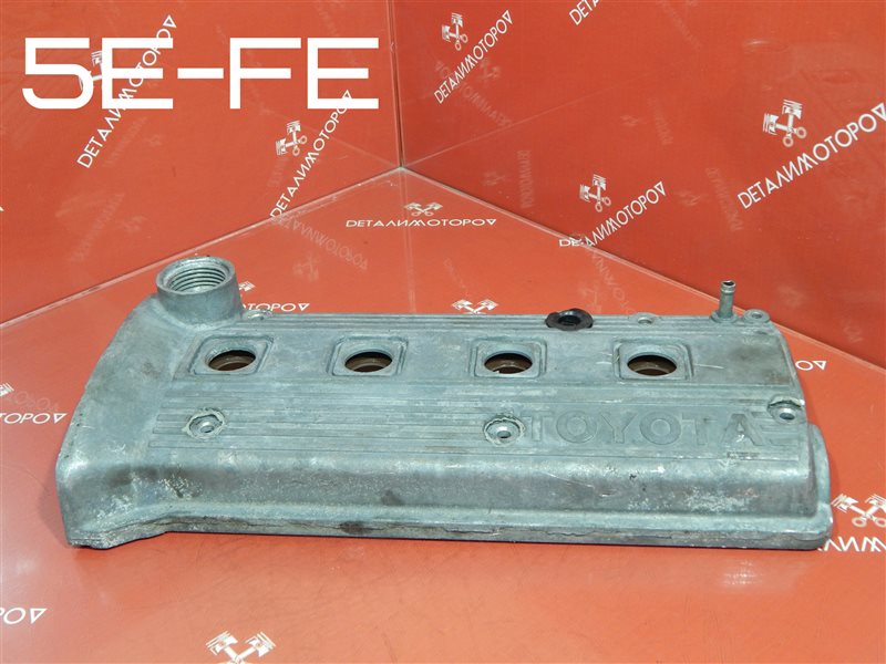 Крышка головки блока цилиндров Toyota 5E-FE 11201-11030 Б/У