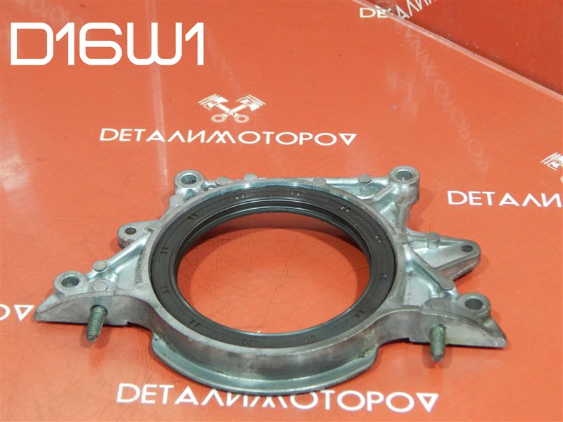 Крышка коленвала Honda D16W1 11300-P2A-000 Б/У