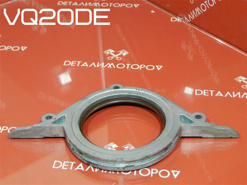 Крышка коленвала Nissan VQ20DE 1229631U10 Б/У