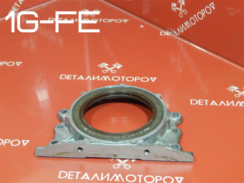 Крышка коленвала Toyota 1G-FE 11381-70010 Б/У