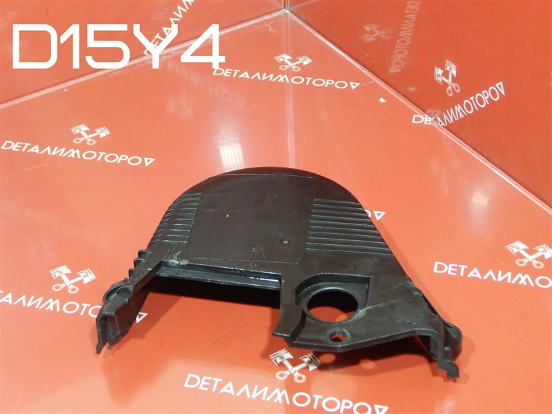 Кожух грм Honda Capa E-EF2 D15Y4 11821-PLC-000 Б/У