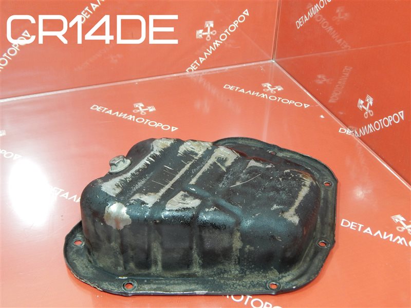 Поддон Nissan Cube DBA-BNZ11 CR14DE 11110AX010 Б/У