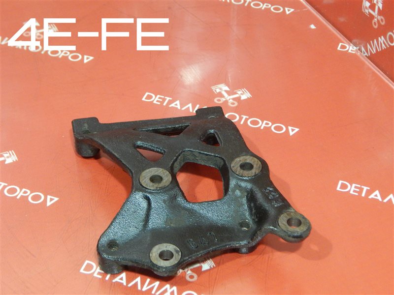 Крепление компрессора кондиционера Toyota 4E-FE 88431-12540 Б/У