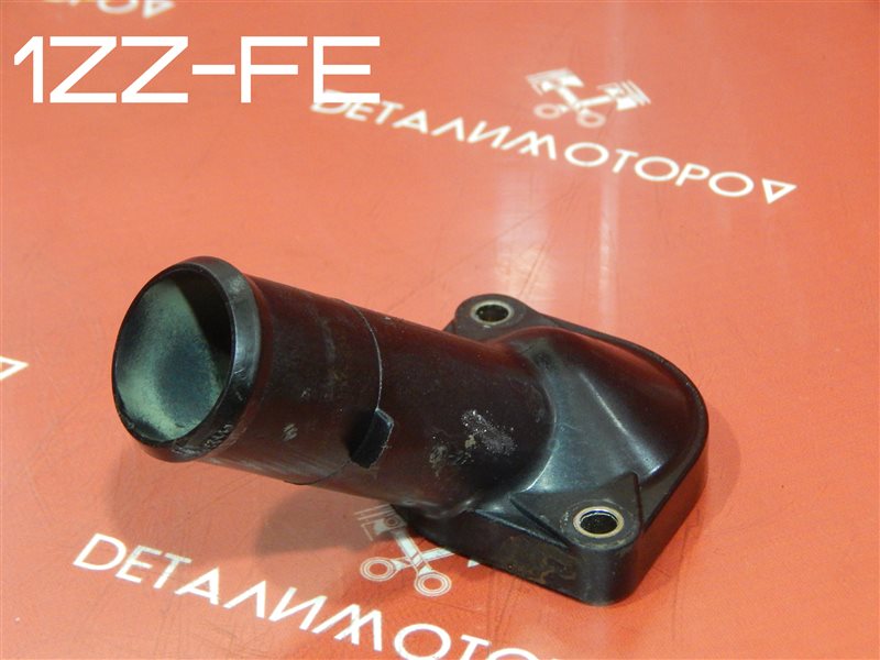 Крышка термостата Toyota Allex ZZE122 1ZZ-FE 16321-22070 Б/У