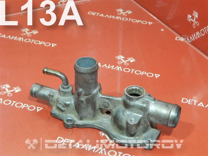 Корпус термостата Honda Fit DBA-GE6 L13A 19315-PWA-000 Б/У