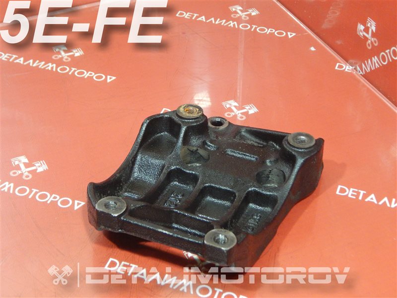 Крепление компрессора кондиционера Toyota 5E-FE 246260-117 Б/У