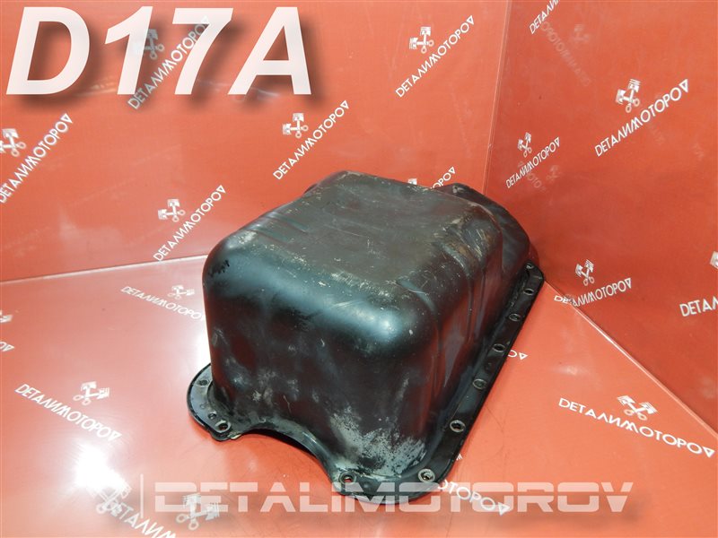 Поддон Honda D17A 11200-PLC-000 Б/У