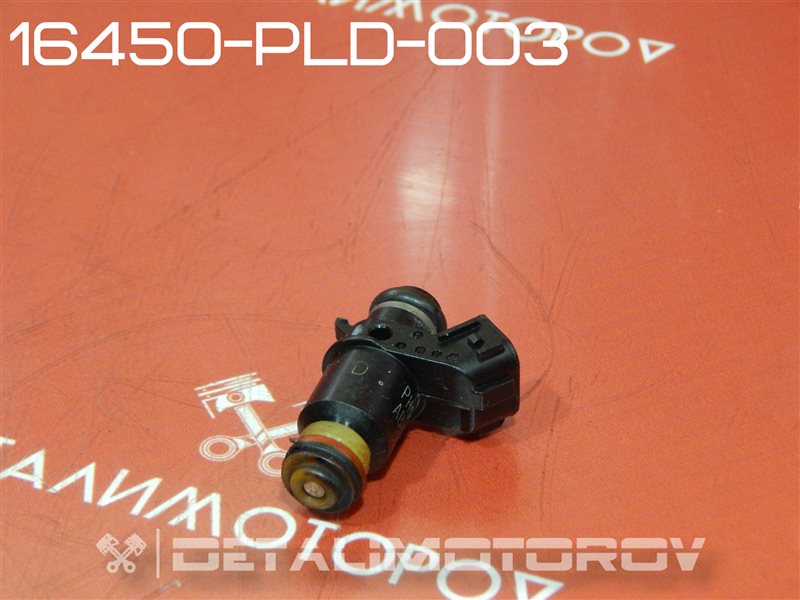 Форсунка Honda D17A 16450-PLD-003 Б/У