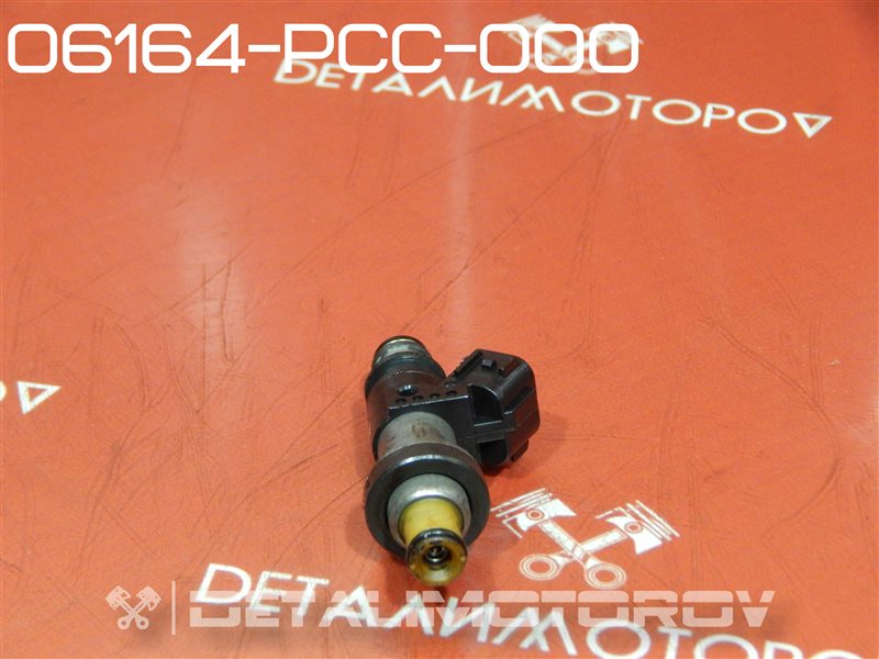 Форсунка Honda Accord  GH-CF3 F18B 06164-PCC-000 Б/У