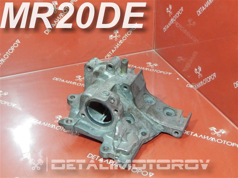 Корпус помпы Nissan MR20DE 11061EN200 Б/У