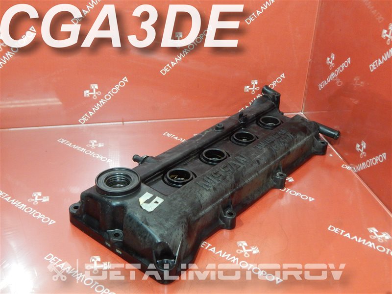 Крышка головки блока цилиндров Nissan Cube  TA-AZ10 CGA3DE 1326441B01 Б/У